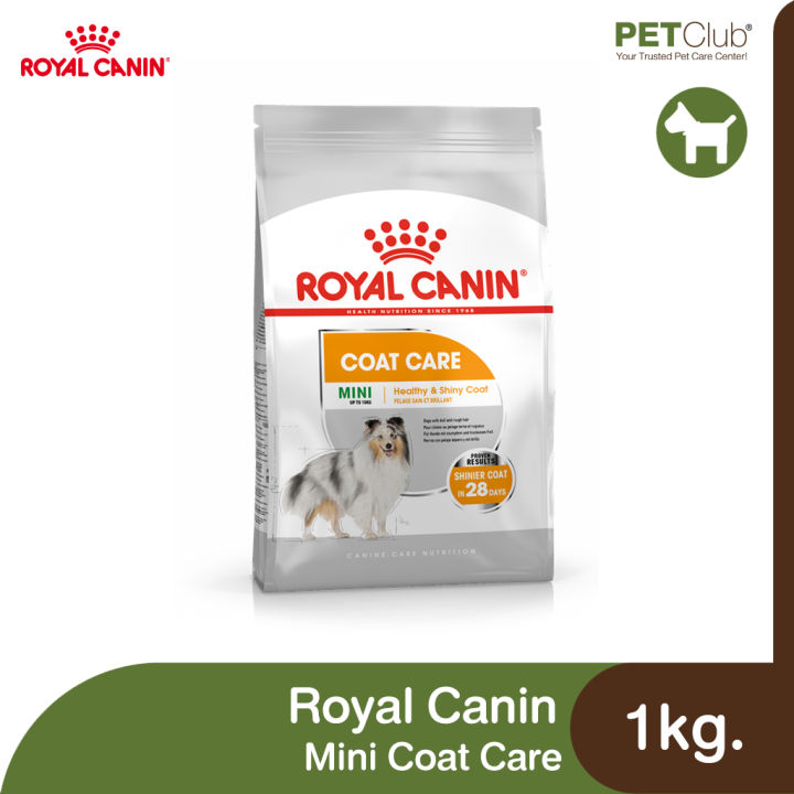 petclub-royal-canin-mini-coat-care-สุนัขโต-พันธุ์เล็กบำรุงขนเป็นพิเศษ-3-ขนาด-1kg-3kg-8kg