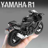 ยามาฮ่า YZF-R1ของเล่นรถ YZFR1โลหะหล่อของเล่นโมเดลรถจักรยานยนต์คอลเลกชันยานยนต์ไฟถนนทางขรุขระเสียงและเสียงใหม่