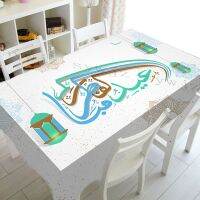 【CW】 Eid Restaurant Decoration Tablecloth Muslim Ramadan Tapestry Crescent Rectangular