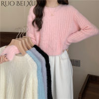 Ruo Bei Xuan เสื้อสเวตเตอร์คลุมก้นสตรี,เสื้อสเวตเตอร์2023เสื้อกันหนาวสีชมพู