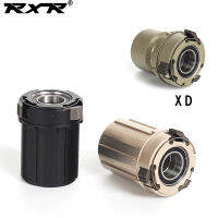 RXR เดิมจักรยาน Hub ชิ้นส่วนจักรยาน MTB Bearing120แหวนสามกรงเล็บจักรยานคอลัมน์เท้าเปลี่ยน7-11วินาทีเทปร่างกาย /Freehub