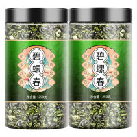 [จัดส่งที่รวดเร็วและมีคุณภาพดี] Biluochun Green Tea New Tea Super Strong Fragrance Type 500G Maojian 说500g 说明书