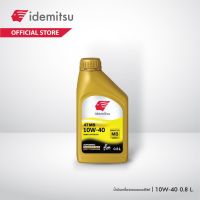 ( โปรสุดคุ้ม... ) IDEMITSU น้ำมันเครื่องจักรยานยนต์ออโตเมติก 4T MB SAE 10W-40 SEMI SYNTHETIC สุดคุ้ม จาร บี ทน ความ ร้อน จาร บี เหลว จาร บี หลอด จาร บี เพลา ขับ