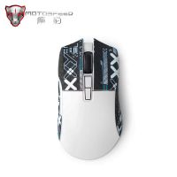 Free Shipping Motospeed Darmoshark N3 Gaming Esports Mouse Wireless Bluetooth 26000DPI PAM3395 Optical Mice For Computer Laptop