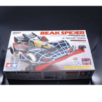 MINI 4WD Original Tamiya Kit 19439 beak Spider SUPER-II CHASSIS S2 CHASSIS 324สต็อก