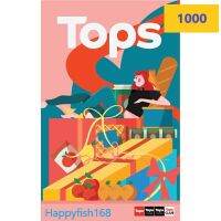 Card(ไม่ใช่usb) Tops ท็อปส์ รุ่น 1000