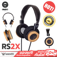 หูฟังออนเอียร์ Grado Labs RS2x Reference Series Reference Series