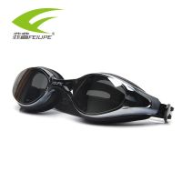 Fidels big box electroplating goggles leisure waterproof anti-fog lens anti-fog authentic swim goggles men and women swimming glasses -yj230525