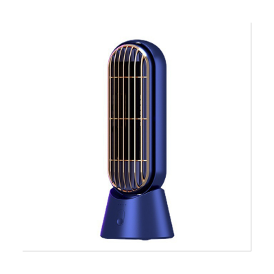 Household Desktop Turbo Bladeless Electric Fan USB Rechargeable Silent Mini Portable Air Cooling Fan 4000MAh