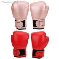 1 Pair PU Leather Boxing Gloves Kid Sanda Sparring Sandbag Mitts Fighting Mitts Gloves Punching Gloves Training Equipment