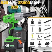 โปรแรง Toolman บล็อกไร้สาย บล็อคไฟฟ้าไร้สาย บ๊อกไร้สาย  288v บล็อกแบต บล็อคไร้สาย บล็อกลม แบต Li-ion 2ระบบ