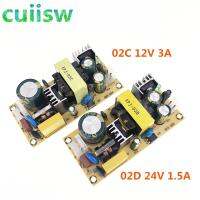 【cw】 12V3A 24V1.5A 36W Switching Supply Module Bare Circuit 220V to 12V 24V Board for Replace/Repair 110V ！