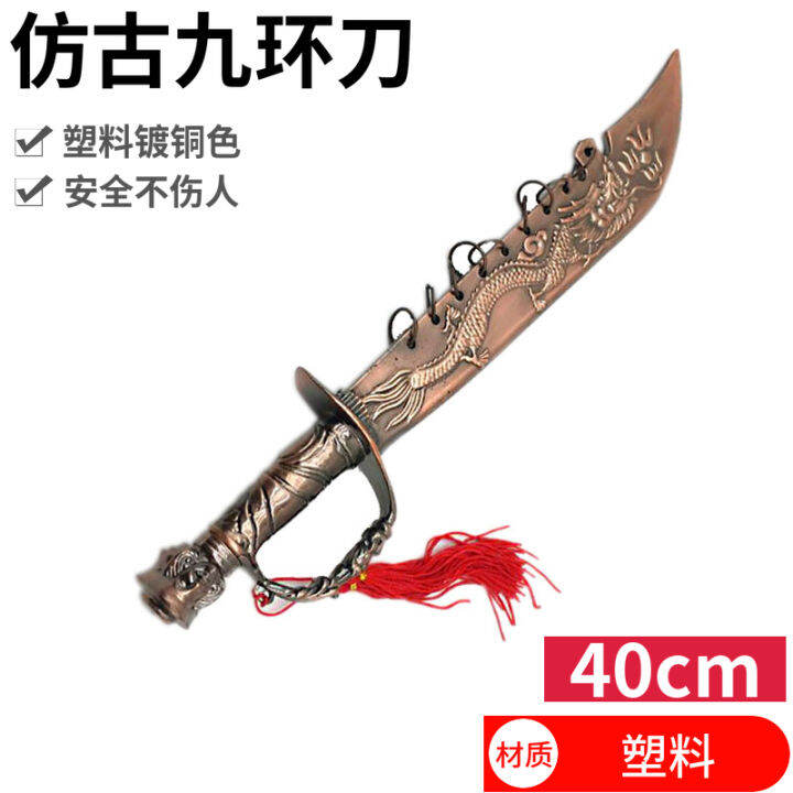 Stainless steel weapons three toys weapons alloy Guan Yu knife axe Fang ...