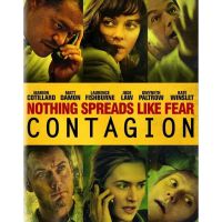 สัมผัสล้างโลก CONTAGION : 2011 #หนังฝรั่ง #โปรสู้โควิด ซื้อ 5 แถม 1