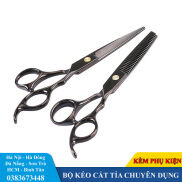 Kéo Tỉa Tóc Kềm Nghĩa, Thế giới kéo siêu xịn vina CNC 345