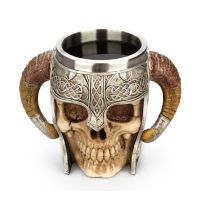 Skull Mug Viking Retro Resin Stainless Steel Beer Mug Knight Halloween Coffee Cup Creative Viking Tea Mug Pub Bar Decoration