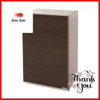 ตู้แขวนเดี่ยว KITZCHO EAZY 40x60 ซม. สีวอลนัทSINGLE WALL CABINET KITZCHO KITZCHO EAZY 40x60CM WALNUT **คุณภาพดี**