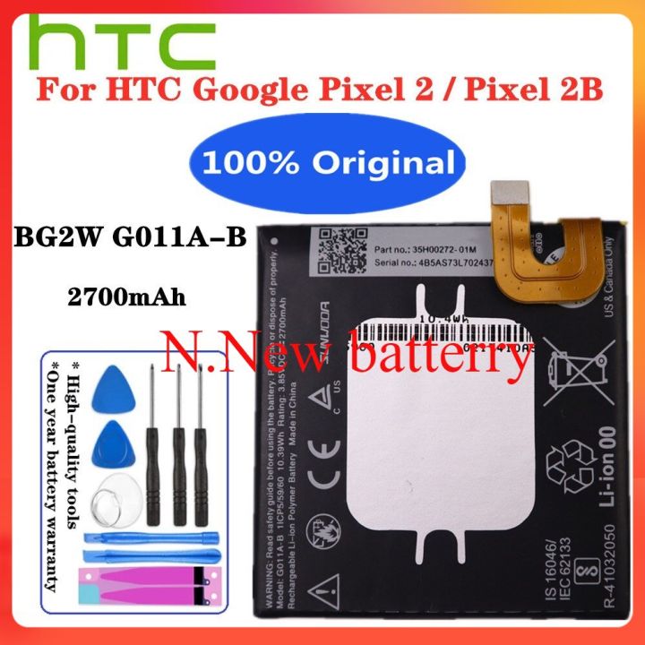 ใหม่คุณภาพสูง2700mah-bg2w-แบตเตอรี่มือถือสำหรับ-google-pixel-2b-pixel-2เปลี่ยนแบตเตอรี่-li-ion-polymer