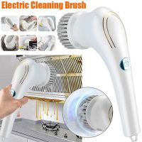 【CC】 5 1 Multifunction Handheld Electric Cleaning for Shoes Dishwashing USB Rechargeable Proof