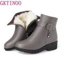 GKTINOO รองเท้าหิมะหนังนุ่มรองเท้าผู้หญิงแม่สุภาพสตรีหญิงฤดูหนาวขนสัตว์ Wedges รองเท้าอุ่น Plus ขนาด35-43