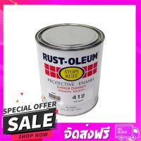 จัดส่งฟรี ตรงปก สีน้ำมัน RUST-OLEUM #634-4 สีดำ เงา 1/4 แกลลอน เก็บเงินปลายทางฟรี