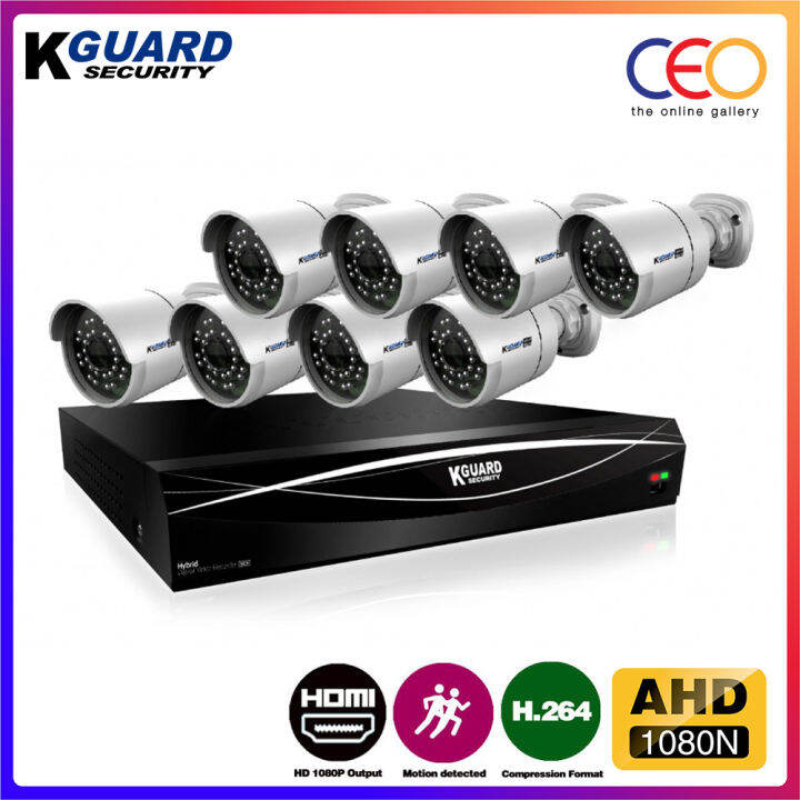 kguard security sys 4ch 1080p