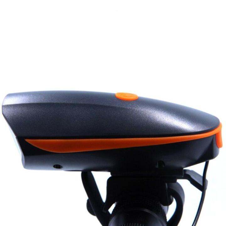 rechargeable bike horn