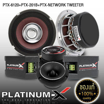 PLATINUM-X ชุดลำโพง เสียงกลาง + ทวิตเตอร์จาน + กล่องNETWORK TWEETER 2ทาง ชุดเครื่องเสียงรถยนต์ เสียงกลาง6.5" แหลมจาน4" ลำโพงรถยนต์ ลำโพง ชุด ขายดี