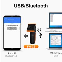 FONKAN Portable Handheld Scanning Tag UHF RFID Blue-Tooth Reader ISO-18000-6C 2-3M JAVA ,C++ Microchip Scanner