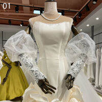 Detachable Puffy Shoulder Sleeves Super Fairy Women Wedding Evening Mesh Lace Bridal Fingerless Dance Bubble Sleeves