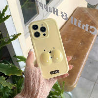 การ์ตูนน่ารักแฟชั่นลายอิโมจิครีมสีเหลืองสำหรับ IPhone 15 14 13 11 Pro Max สำหรับเคสโทรศัพท์ที่สร้างสรรค์