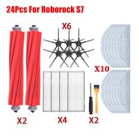 JJJG 24ชิ้นสำหรับ Roborock S7 / S7 Maxv ไม้ถูพื้นตัวกรอง Hepa ชิ้นส่วนเครื่องดูดฝุ่นพิเศษชิ้นส่วนเปลี่ยนผ้าไม้ถูพื้นมีแปรงหลัก