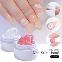 15ml Nude Pink White Acrylic Nail Gel Kit for Nail Extensions Gel for Manicure Quick Extension Nail Gel Adhesives Tape