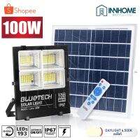 โปรโมชั่น Bluetech USA ไฟโซล่าเซลล์ ขนาด 100วัตต์ ไฟสปอร์ตไลท์ Solar Cell LED Floodlight, Spotlight รุ่นใหม่ กันน้ำ IP67 วัตต์เต็ม ราคาถูก แผงโซล่าเซลล์  โซล่าเซลล์  พลังงานแสงอาทิตย์ มโน