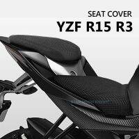 ฝาครอบแผ่นรองกันความร้อนสำหรับยามาฮ่า YZF-R15 YZF-R3 R15 R3 R 15 3เบาะรถจักรยานยนต์ฝาครอบตาข่าย3D ตาข่าย