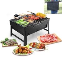 ????โปรโมชั่นราคาพิเศา เตาย่างบาร์บีคิว เตาปิ้งย่างพกพา MINI Barbecue Grill **ไม่มีตะแกรงรองถ่าน** เตาบาร์บีคิว BBQ เตาย่างแบบพกพา พับเก็บได้ ราคาถูก เตา เตาปิ้ง เตาปิ้งย่าง เตาบาร์บีคิว เตาย่างใช้ถ่าน เตาย่าง แคม อุปกรณ์ทำอาหาร