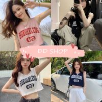 DD SHOPพร้อมส่ง 58085 เสื้อกล้ามไหมพรมครอปสั้น ใส่สบายปลายปล่อย ดีเทลสกีนตัวอักษร