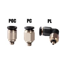 5pcs 3mm 4mm 5mm 6mm Tube OD x M3 M4 M5 M6 1/8" BSP Male Thread Air Pneumatic Pipe Fitting Push In Quick Connector Hand Tool Parts Accessories