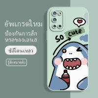 เคสoppoa52 ซอฟท์แวร์แองเจิลอาย กันรอย กันน้ำ ฝาหลังลื่น ปกเต็ม ไม่ติดขอบ ไม่ติดฟิล์มมือถือ การ์ดน่ารัก เคสป้องกันเลนส