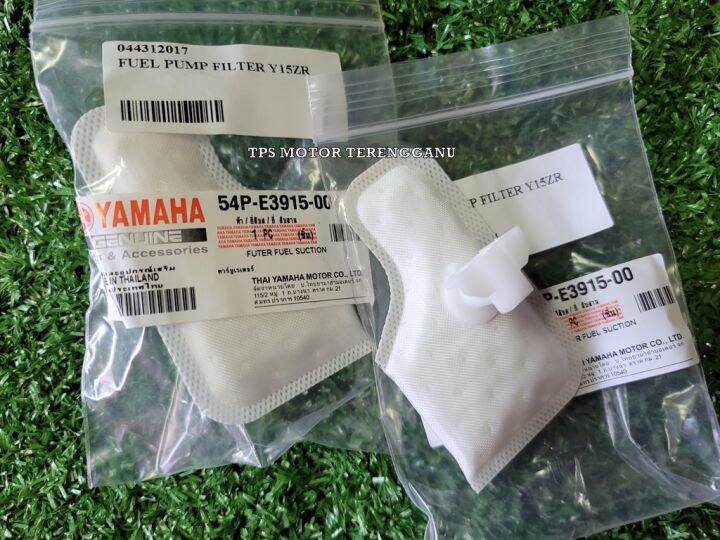 FUEL PUMP FILTER MOTORCYCLE YAMAHA Y15ZR PENAPIS PAM MINYAK PETROL Lazada