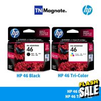 [หมึกพิมพ์อิงค์เจ็ท] HP 46 BK/CO แพคเดี่ยว (หมึกดำ หรือ หมึกสี) - 1 กล่อง #หมึกปริ้นเตอร์  #หมึกเครื่องปริ้น hp #หมึกปริ้น   #หมึกสี #ตลับหมึก