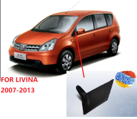 1ชิ้นด้านหนึ่งสำหรับ NISSAN LIVINA 2006 2007 -2012 2013ขายึดฐานกระจก