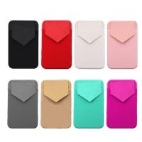Mini Universal Adhesive Phone Back Slim Stick-on Pocket Credit Card Holder Removable Pouch Wallet Firmly Stick Practical Card Holders