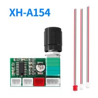 มินิ XH-A154 PAM8403บอร์ดเครื่องขยายเสียงดิจิตอล3W * 2 DC 5V สเตอริโอแอมป์3ขาพร้อมตัวควบคุมระดับเสียงสำหรับลำโพงแล็ปท็อป