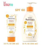 Aveeno Protect + Hydrate Sunscreen SPF 60 ครีมกันแดด สำหรับทาตัว