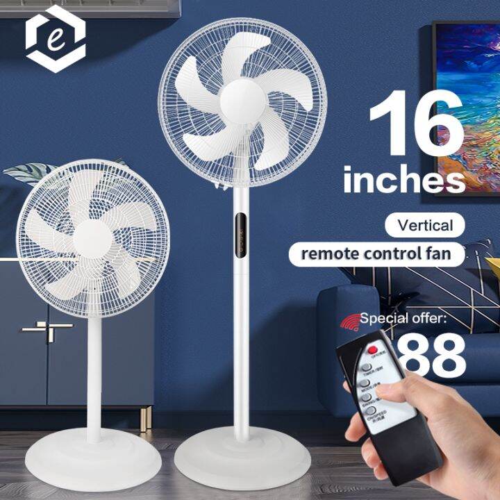 elictric fan ♨Electric fan 16 inch standard vertical fan portable desk ...