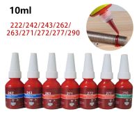 10ml Screw Lock Threadlocker 222 242 243 262 263 271 277 290 Anaerobic Adhesive Sealer Sealing Glue Thread Sealants Furniture Protectors Replacement P