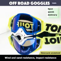 ✹ TOIIPL ผู้ชายแว่นตารถจักรยานยนต์ Motocross Goggles Enduro Anti-fog ขี่จักรยาน Moto Dirt Bike MX MTB ขี่แว่นตากันแดด HD เลนส์มิเรอร์