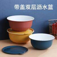 [COD] double-layer washing basket kitchen plastic vegetable and fruit drain uncovered plate with dust-proof cleaning storage