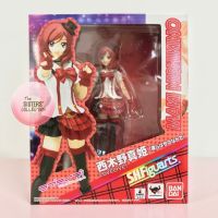 S.H.Figuarts Maki Nishikino (Bokura wa Ima no Naka de)